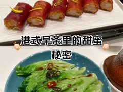 -明阁 Ming Court(广州朗豪酒店)