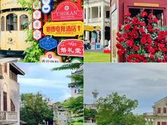 -赤坎·广东华侨国际旅游度假区