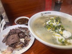 -何永光123鲜牛肉馆(1号店)