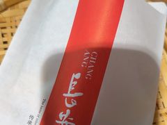 -长安记·大美陕菜(朝阳大悦城店)