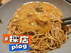 -姚面记·海派家常菜(恒基名人购物中心店)