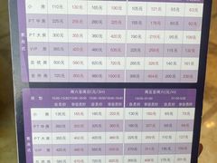 -堂会·KTV·自助餐·团建聚会(天河店)