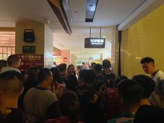 -卡拉卡拉漫温泉汗蒸