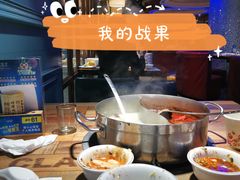 -蒙肥羊·酸汤潮牛·鲜牛肉火锅烤肉自助(岗顶店)