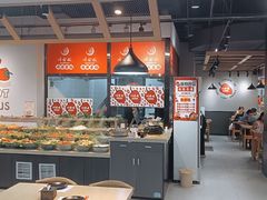-呷哺呷哺 黄金牧场 (新辰里学清路店)