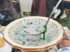 芋头汤-南雄雄州土菜餐厅(粤北大厦店)