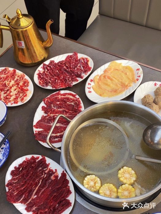 万祥牛肉火锅(金龙店)图片