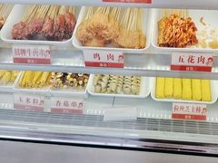 -喜姐炸串(池州青阳店)