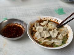 -回坊马二饺子馆