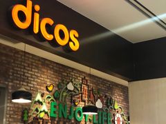 -德克士(崂山百货店)