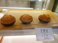 -芳叔(东方宝泰店)