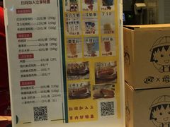 -DQ·蛋糕·冰淇淋(西直门店)