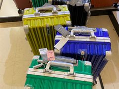 -BIGOFFS 超级折扣(仁恒伊势丹店)