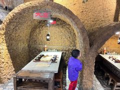 -破瓦寒窑·地摊烤羊排