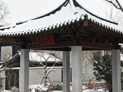 -云龙山