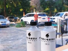 -回·龙虾铺·盆盆蟹·烧烤大排档(回龙观店)