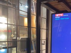 -网友电竞网咖(望京店)