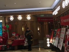 -望湘园·湖南菜(宏伊店)