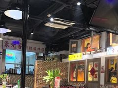 -马路牙子烧烤音乐酒馆(望京店)