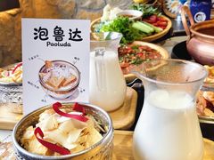 -老渔家·白族·石板烧·野生菌火锅(古城中心店)