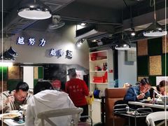 大堂-八合里潮汕鲜牛肉火锅(深圳海岸城店)
