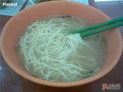 红焖羊肉面-德兴馆(山西南路店)