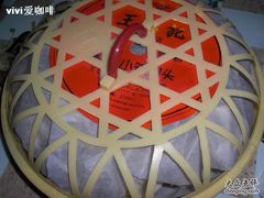 CIMG1515-王興記(中山路店)