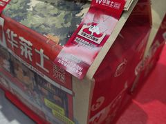 -华莱士·全鸡汉堡(柳州店)