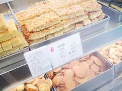 -上海哈尔滨食品厂(淮海中路店)