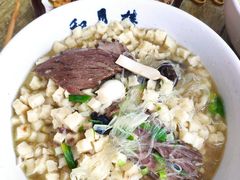 -和月楼牛羊肉泡馍