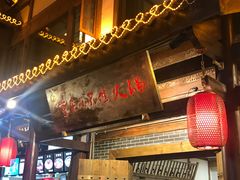 -小天鹅火锅·一线江景洪鼎旗舰店(洪崖洞店)