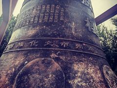 -花戏楼