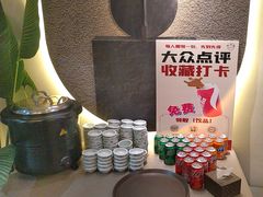 -十里·东湖院子(湖北省博物馆店)