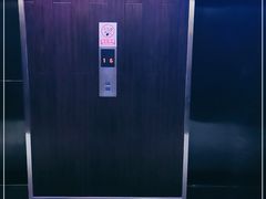 -桔子酒店(上海西藏北路地铁站店)