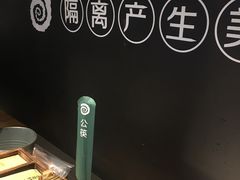 -很久以前羊肉串(大华三路店)