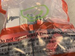 -日上免税行(浦东机场五店)