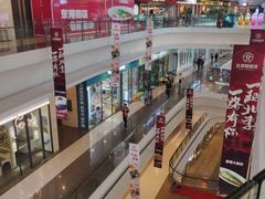 -大连凯丹广场