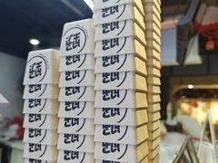 -野人牧坊Gelato(天津南开大悦城店)