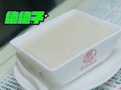 -香港華心糖水鋪(南西总店)