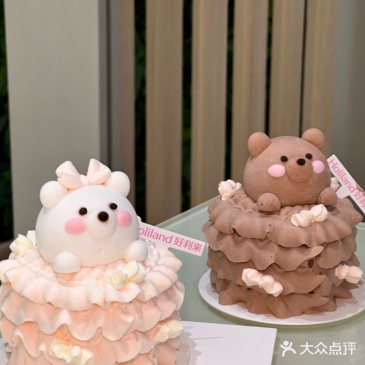 被好利来七夕的小熊🐻蛋糕萌住！到底选哪只？
