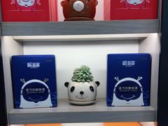 -宝岛眼镜(嘉兴桐乡时代广场店)