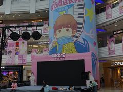 -万达广场(龙湾店)