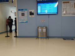-首都医科大学附属北京天坛医院