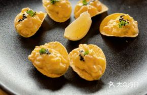 Mustard Salmon Tartare