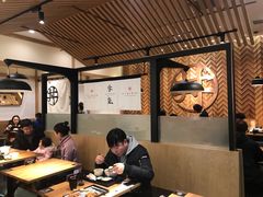 -牛気·越光米牛肉饭(水游城店)