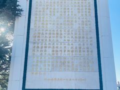 -人民防洪胜利纪念塔