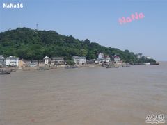 -平湖九龙山旅游度假区