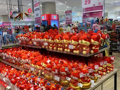 -永旺黄岛购物中心