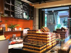 -黄远堂凤梨酥·伴手礼(中山路六店)