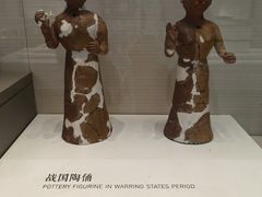 -齐文化博物馆